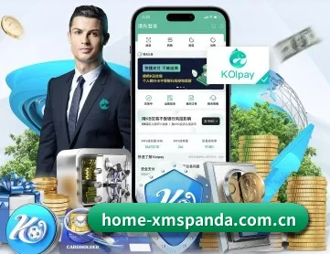 home-xmspanda.com.cn APP